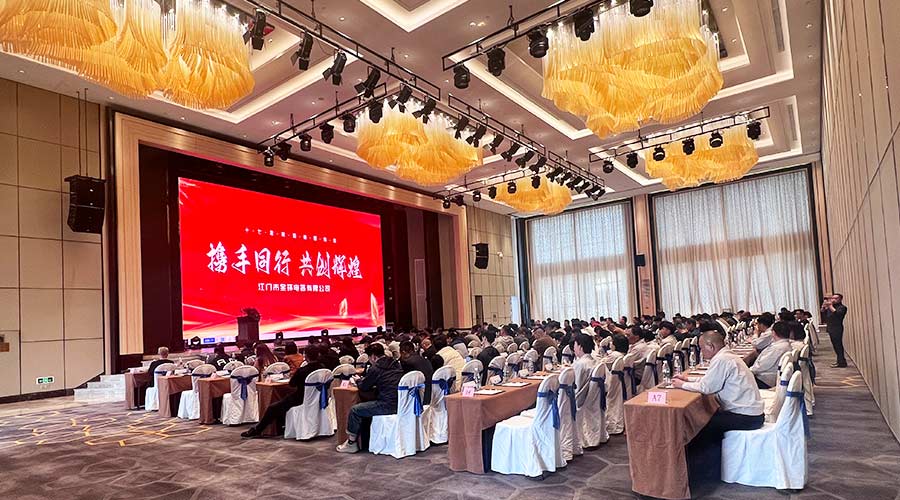 互助雙贏！供應(yīng)商與金環(huán)電器17年的合作之緣