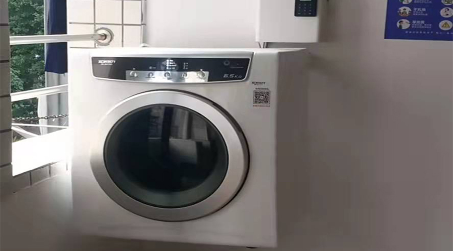 學(xué)校反饋金環(huán)電器生產(chǎn)的共享干衣機(jī)、共享洗衣機(jī)使用體驗(yàn)好