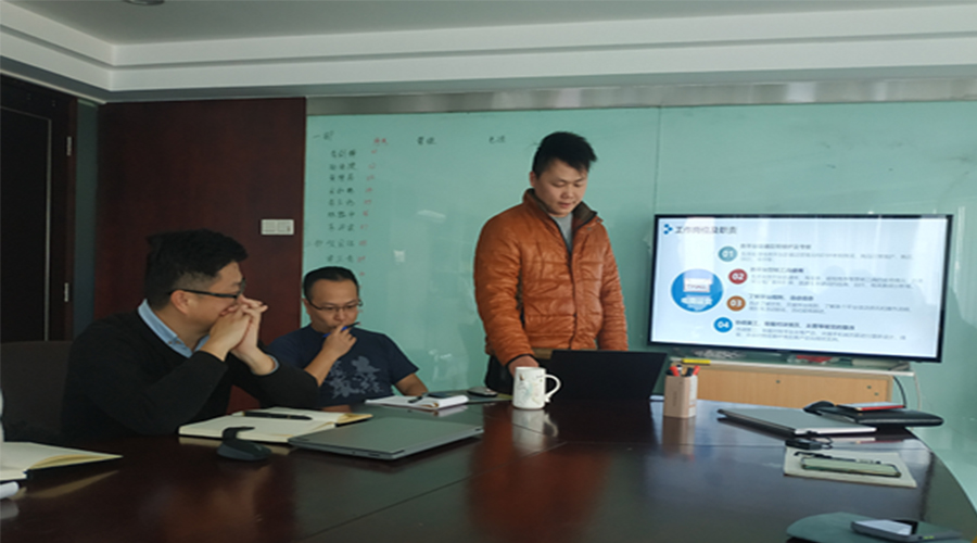 奮進(jìn)前行！金環(huán)電器銷售部門召開年終工作總結(jié)及2022年規(guī)劃會(huì)議