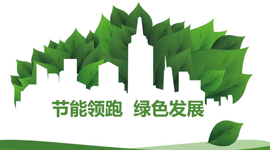 綠色節(jié)能大趨勢！如何正確挑選節(jié)能衣物烘干機廠家？