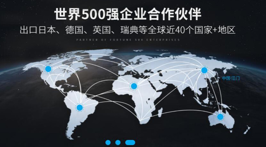 保穩(wěn)提質(zhì)！金環(huán)電器促進(jìn)衣物烘干機外貿(mào)市場發(fā)展