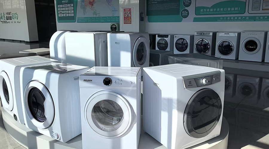 為何追求高效運營的公寓及酒店管理方更傾向于配置獨立干衣機？