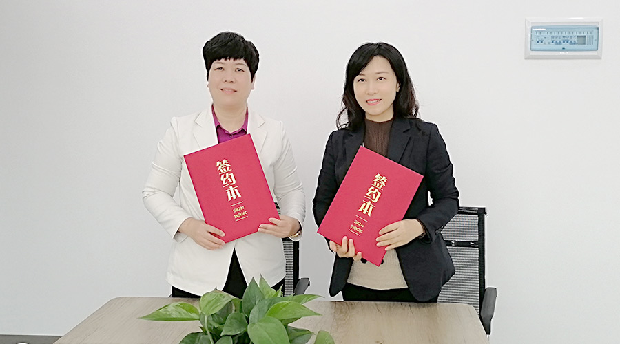 金環(huán)電器與華企智創(chuàng)合作簽約！新增抖音等線上營(yíng)銷渠道