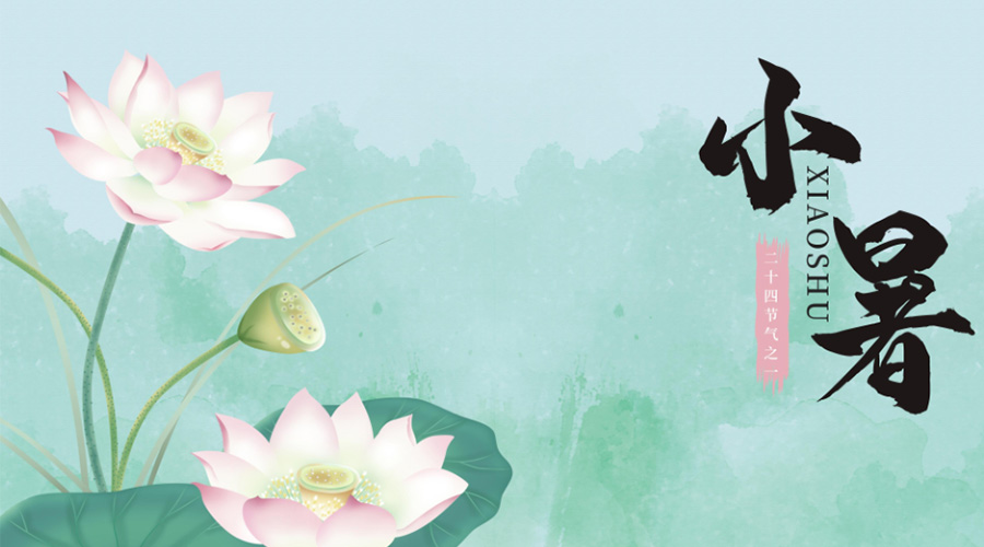 小暑時節(jié)！金環(huán)電器提醒你要注意的干衣事項