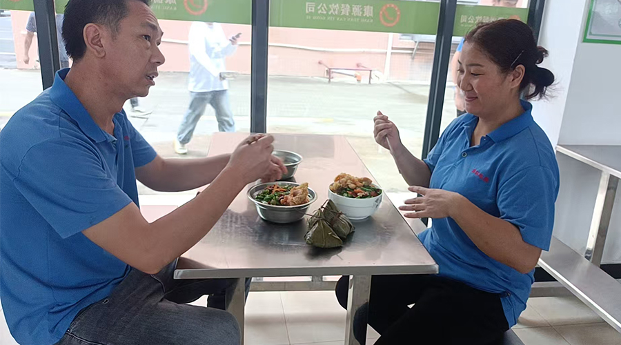 金環(huán)電器端午送暖，員工樂享幸福時光