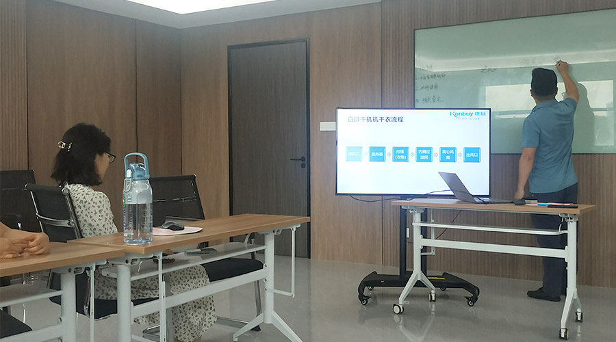強(qiáng)化知識 提升技能！金環(huán)電器開展衣物烘干機(jī)產(chǎn)品知識培訓(xùn)