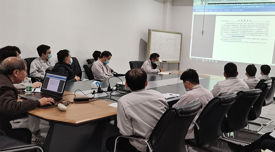 創(chuàng)新贏未來！金環(huán)電器技術(shù)中心開展專利知識產(chǎn)權(quán)培訓(xùn)