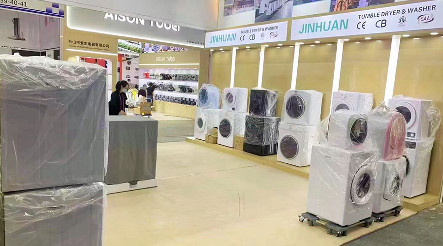 誠邀蒞臨！金環(huán)電器精彩亮相第134屆廣交會