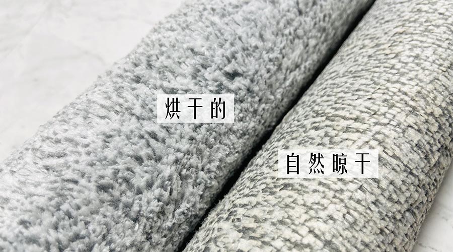 寶寶毛巾怎么避免晾曬后變硬？ 母嬰干衣機來解決