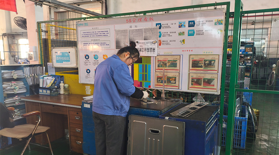 質(zhì)量之路，如何以數(shù)據(jù)為基石鑄就卓越？