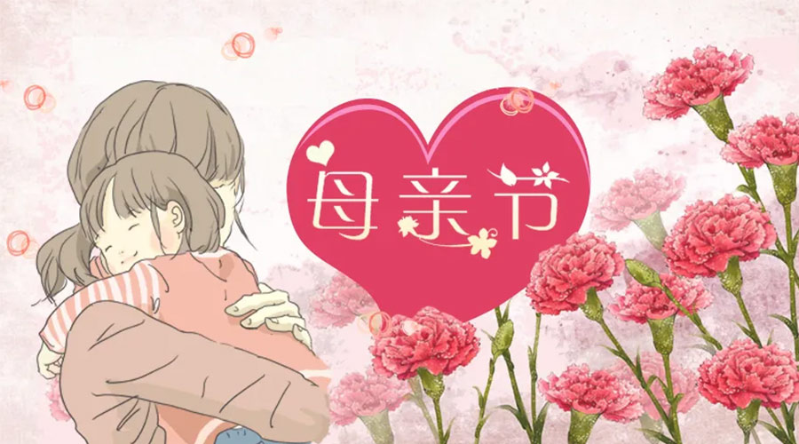 感恩母親節(jié)！ 家用干衣機(jī)輕松減輕媽媽干衣負(fù)擔(dān)