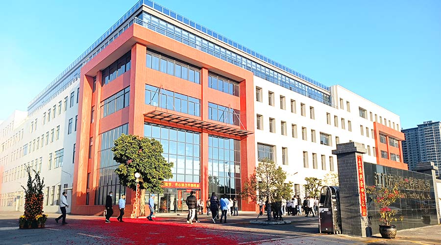 江門(mén)市金環(huán)電器有限公司2023開(kāi)工大吉！財(cái)源滾滾！