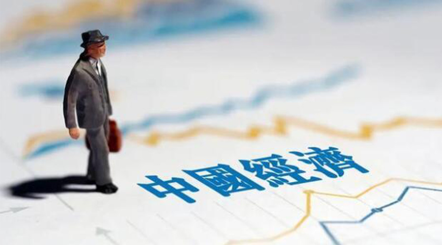 2023年中國經(jīng)濟關(guān)鍵詞出爐！金環(huán)電器抓住機遇向好發(fā)展