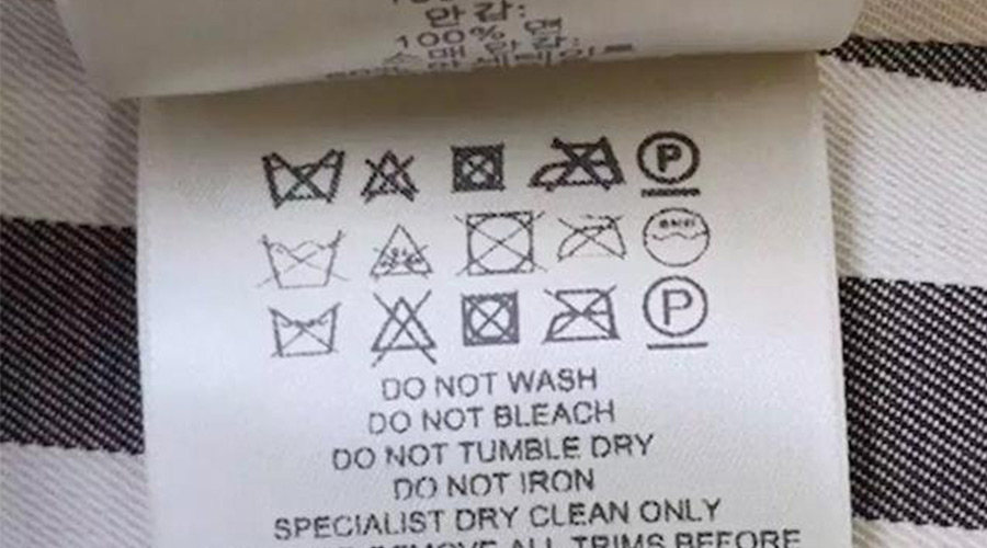 警惕！衣褲標(biāo)簽上有這個(gè)標(biāo)志  不可用家用干衣機(jī)烘