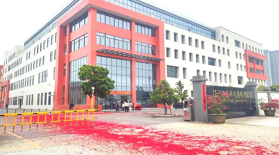 金環(huán)電器開工大吉！福啟鴻運(yùn) 事業(yè)璀璨長明！