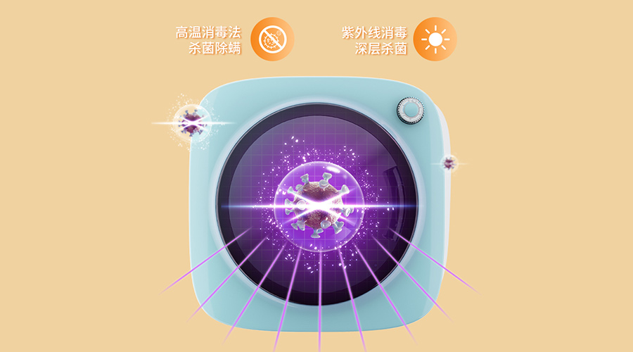 小型烘干機(jī)獲好評受寵！小型烘干機(jī)什么牌子好