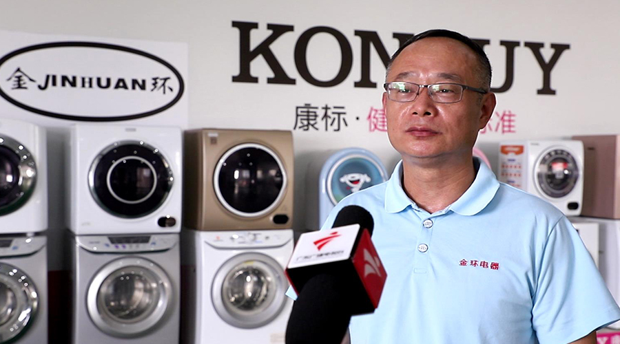 網(wǎng)紅雪梨逃稅引關注！金環(huán)電器認為依法納稅是企業(yè)穩(wěn)健發(fā)展的基石