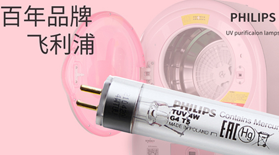 呵護(hù)健康！滾筒干衣機(jī)如何實(shí)現(xiàn)衣物除菌