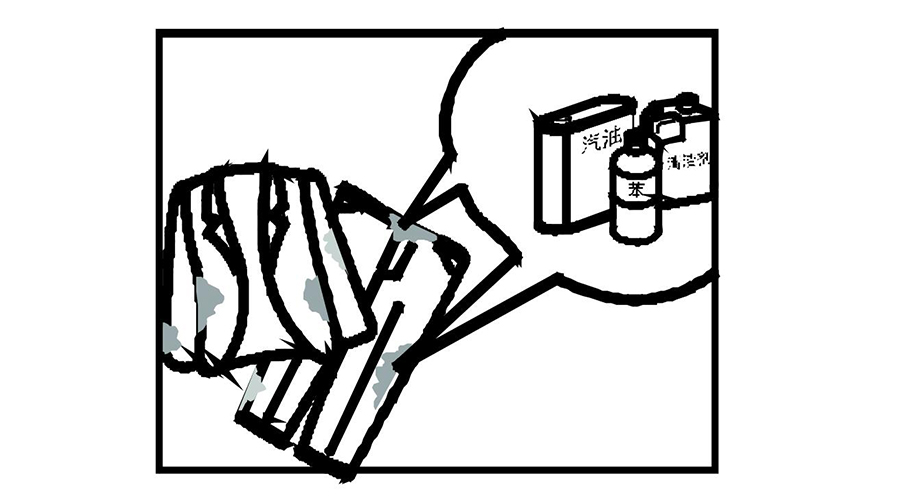 使用衣物烘干機(jī)時，這些禁止行為要切記！（下篇）