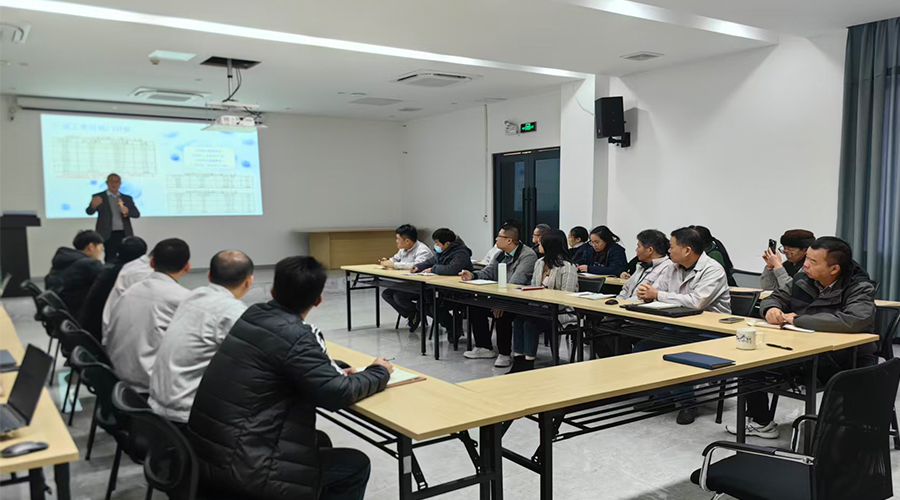 凝心聚力，擘畫新篇：金環(huán)電器年度工作會議