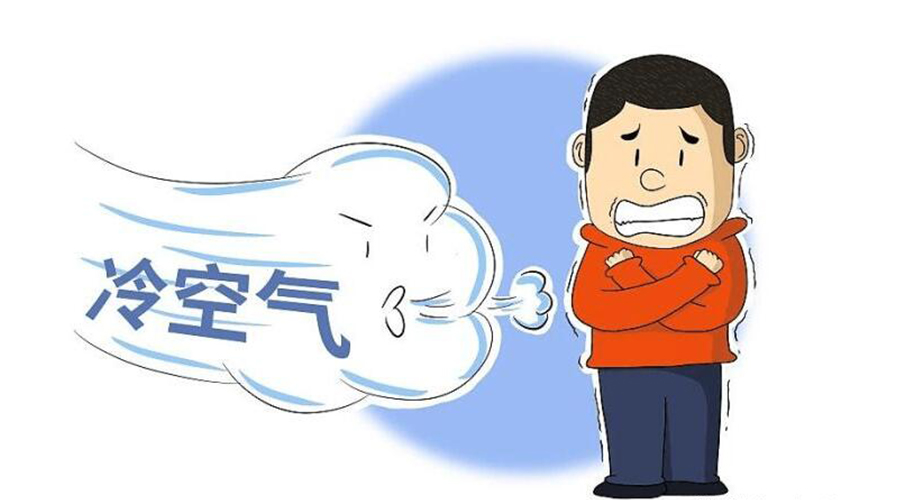 跌至10℃！新冷空氣襲粵！干衣機(jī)代工廠提醒要注意的事項(xiàng)