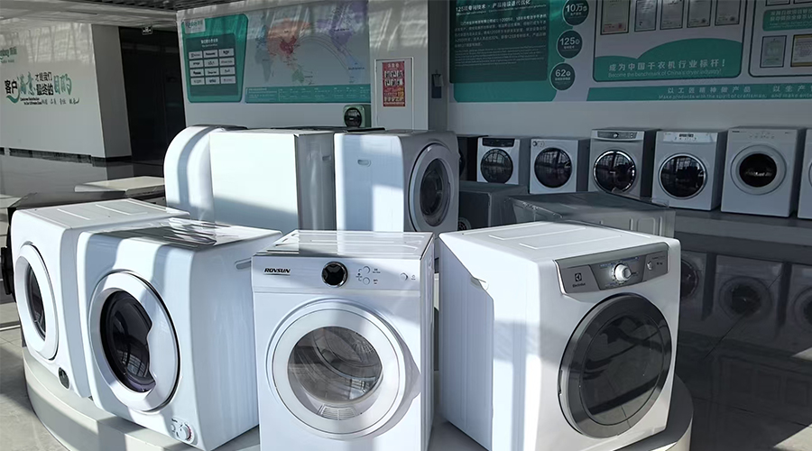 金環(huán)電器的滾筒干衣機如何解決游泳館、浴足館、艾灸館“三高”（高濕、高頻、高衛(wèi)生）的商業(yè)痛點？
