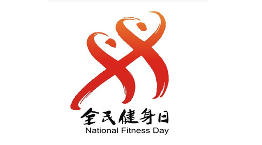 全民健身日！經(jīng)常穿的運(yùn)動(dòng)服如何用小型烘干機(jī)速干去味