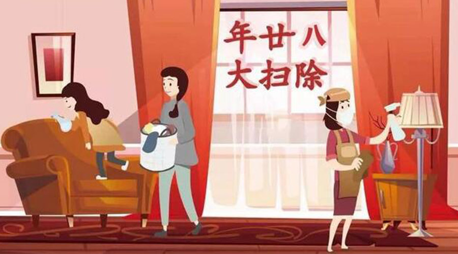 年二十八搞清潔！家用衣物烘干機(jī)助力輕松大掃除