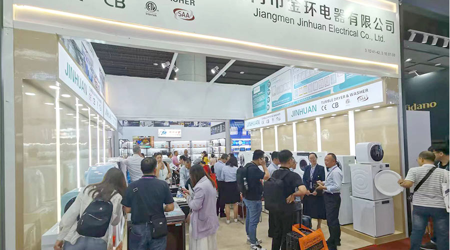 現(xiàn)場火爆！金環(huán)電器亮相第134屆廣交會  產(chǎn)品吸睛引關(guān)注