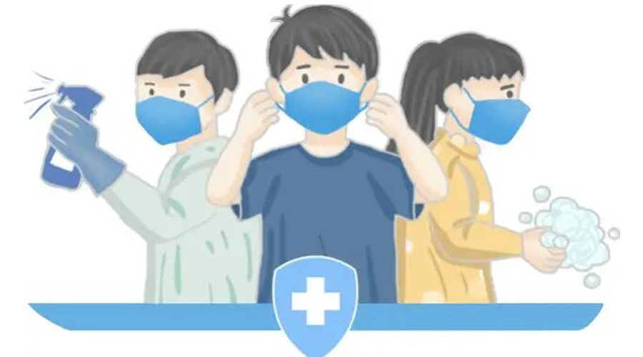 取消全員核酸檢測！防疫不松懈！金環(huán)電器提醒你注意的事項(xiàng)