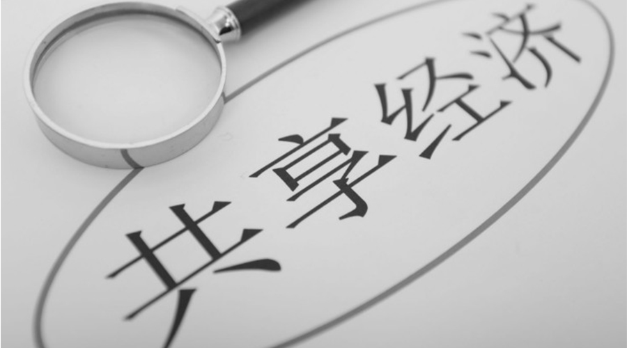 共享洗衣機(jī)融入大眾生活！其產(chǎn)品尺寸和凈重是多少